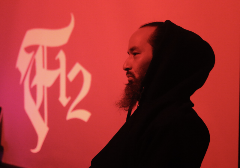A side profile photo of San Francisco hip-hop artist and activist, Equipto.